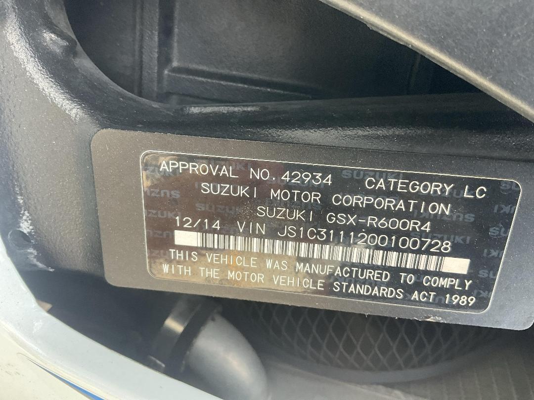 Photo '15' of Suzuki GSX-R600 no submodel Photo '15' of Suzuki GSX-R600 no submodel