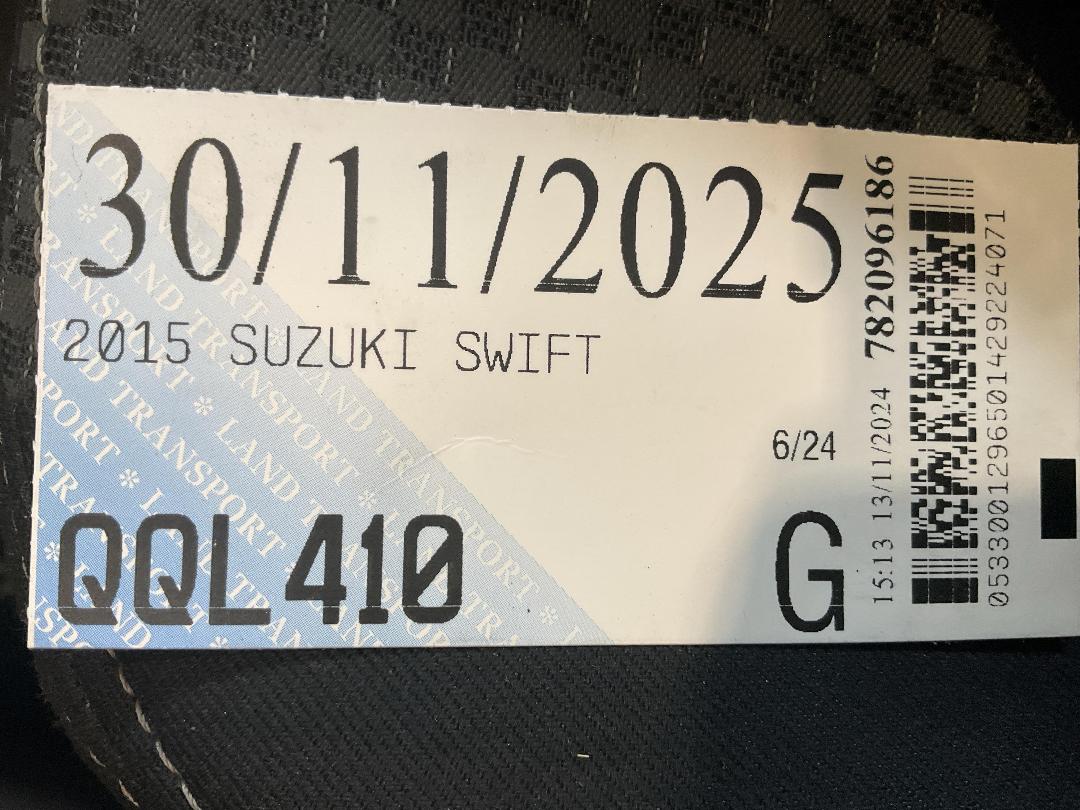 Photo '21' of Suzuki Swift Photo '21' of Suzuki Swift