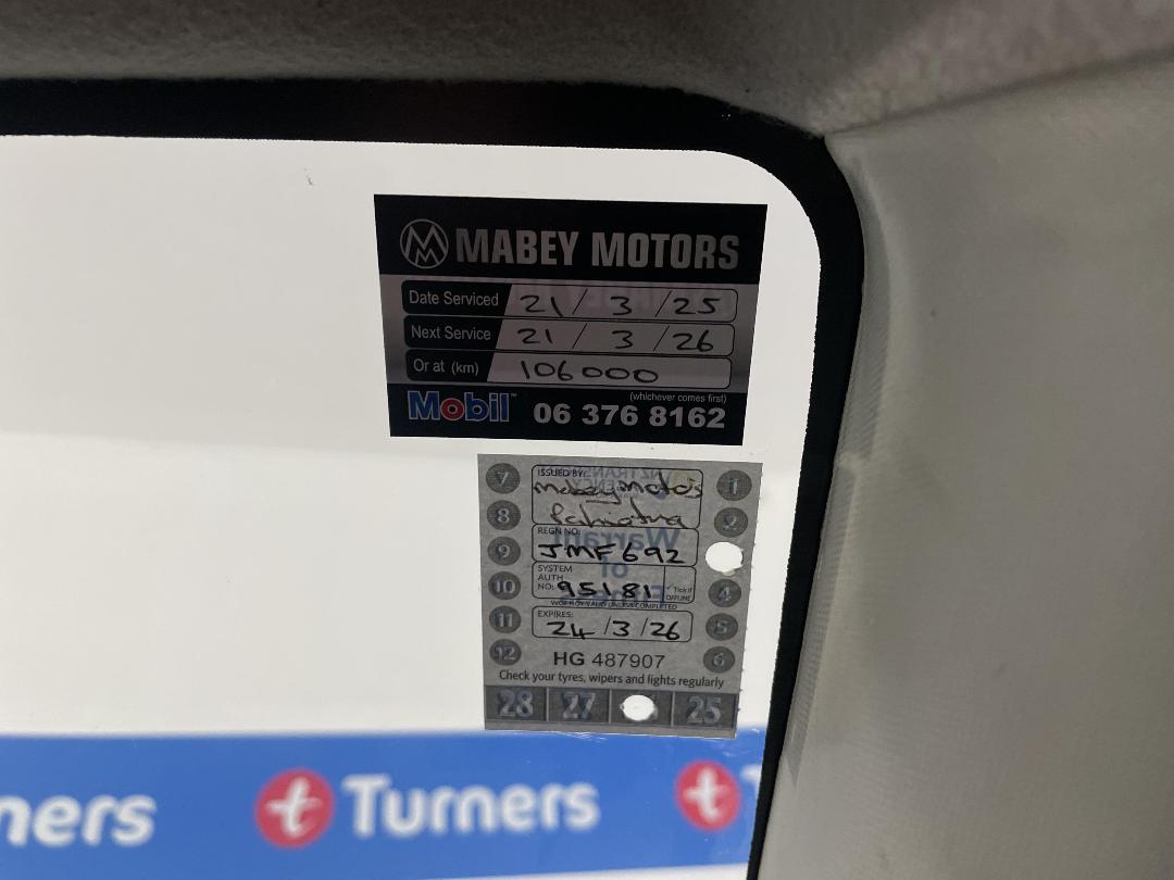 Photo '29' of Suzuki Swift Photo '29' of Suzuki Swift