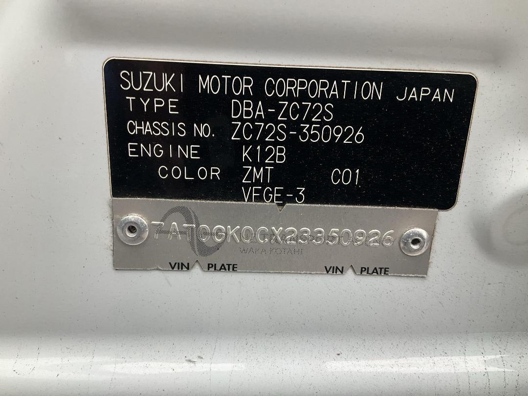 Photo '25' of Suzuki Swift