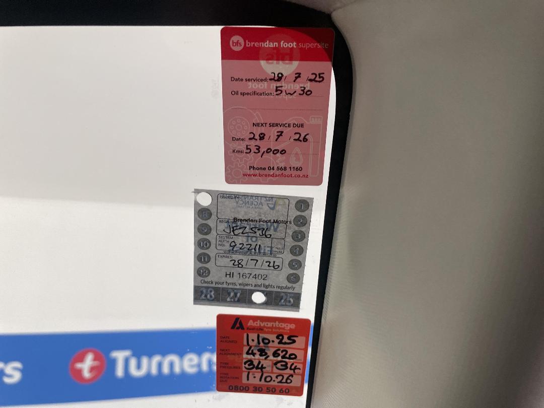 Photo '30' of Suzuki Swift Photo '30' of Suzuki Swift