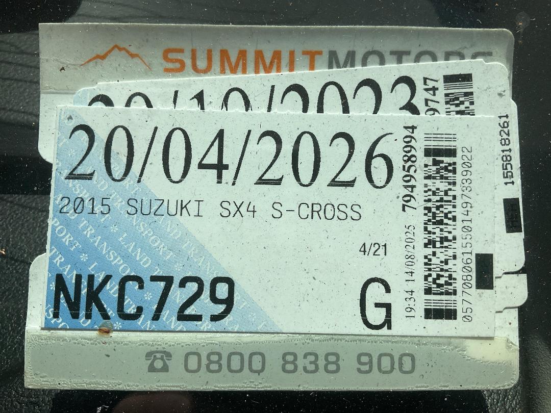 Photo '22' of Suzuki SX4 S-Cross Photo '22' of Suzuki SX4 S-Cross