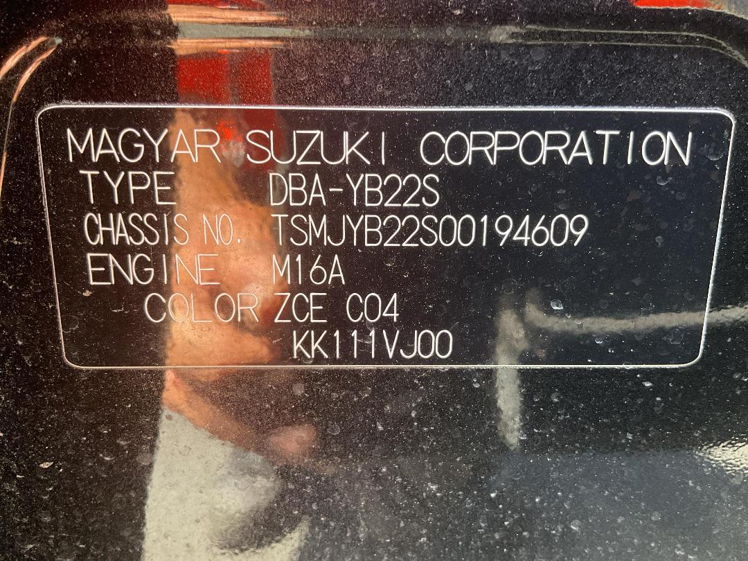 Photo '21' of Suzuki SX4 S-Cross Photo '21' of Suzuki SX4 S-Cross