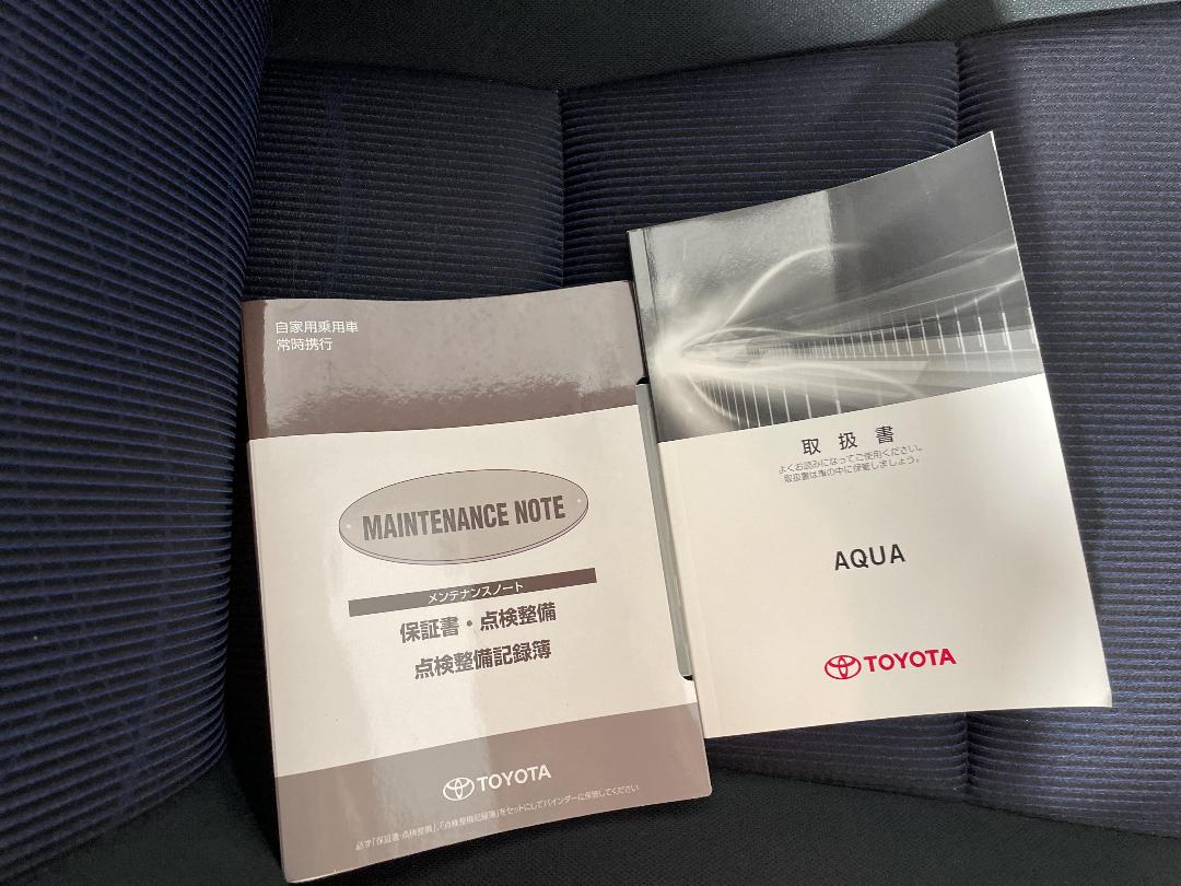 Photo '28' of Toyota Aqua