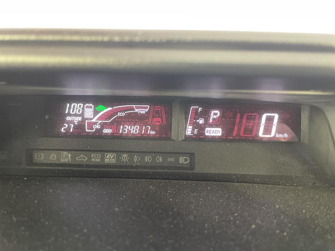 Photo '19' of Toyota Aqua Hybrid