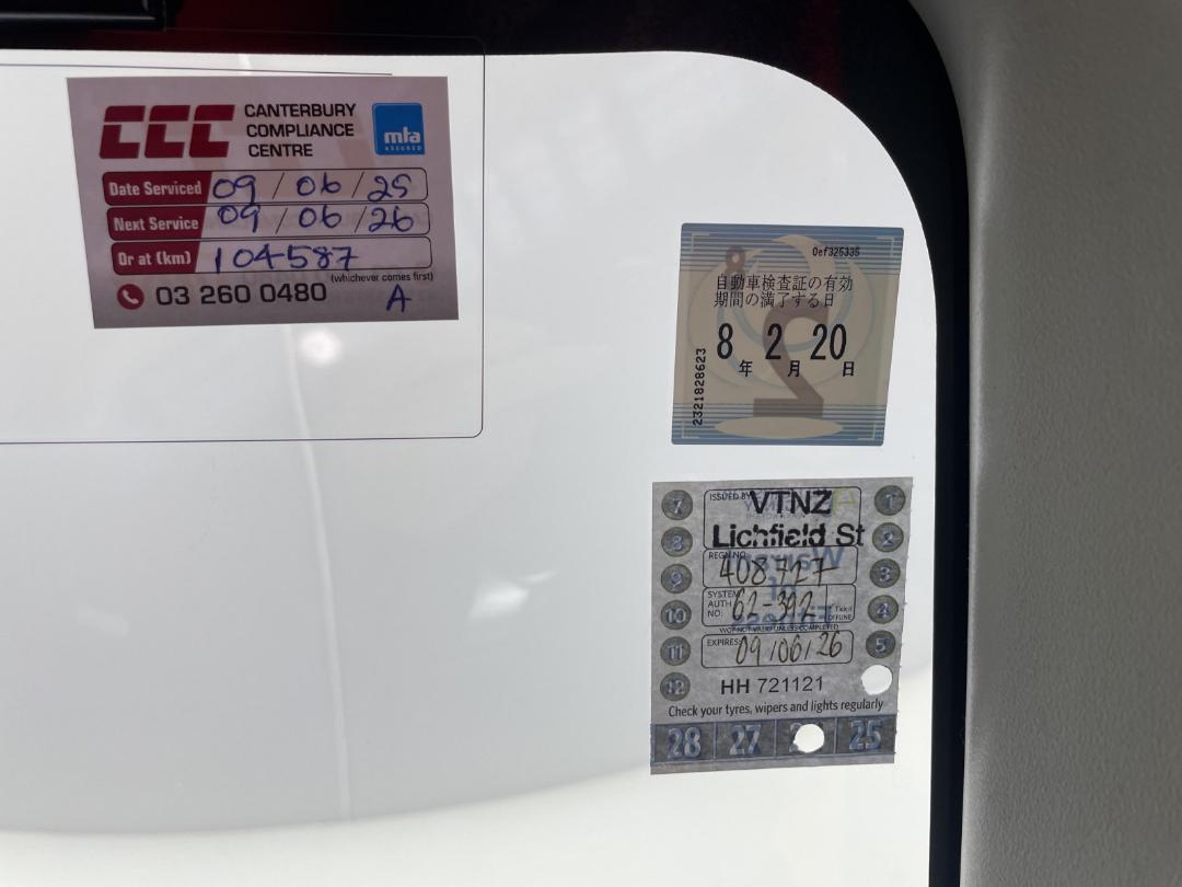 Photo '30' of Toyota Aqua Photo '30' of Toyota Aqua