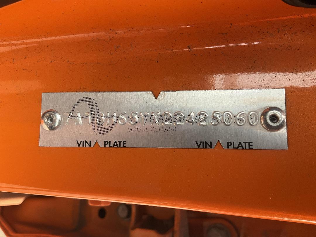 Photo '13' of Toyota Aqua Hybrid