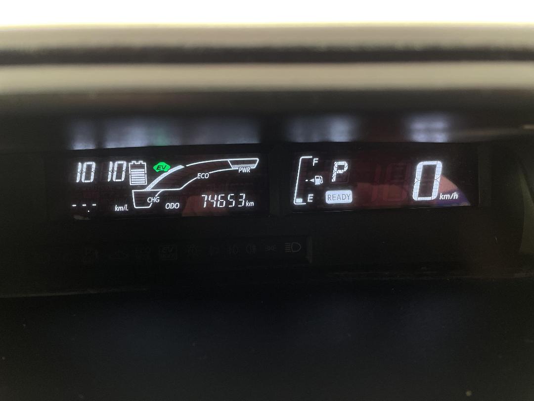 Photo '21' of Toyota Aqua