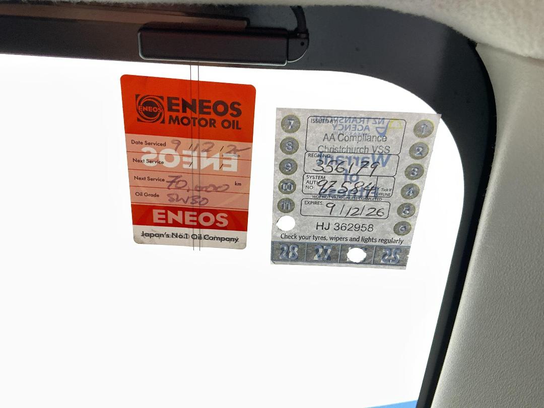 Photo '26' of Toyota Aqua