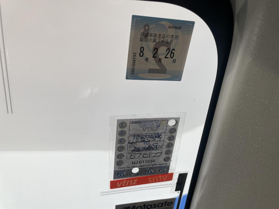 Photo '26' of Toyota Aqua