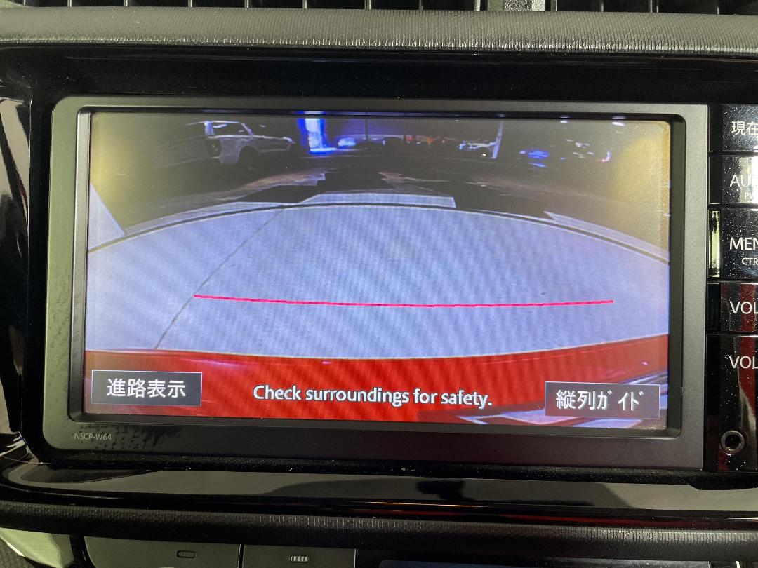 Photo '27' of Toyota Aqua