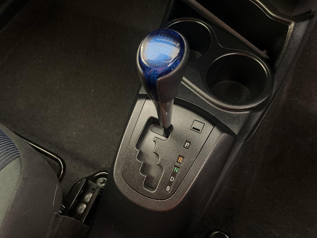 Photo '31' of Toyota Aqua