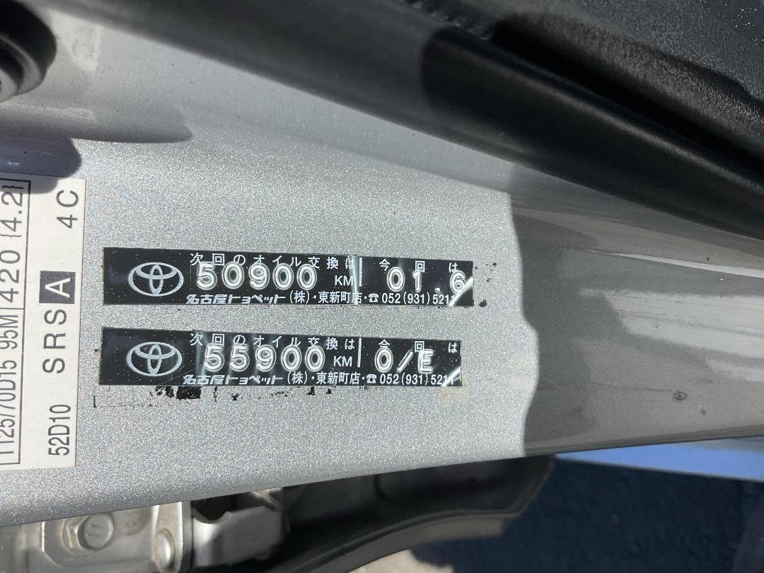 Photo '11' of Toyota Aqua Photo '11' of Toyota Aqua