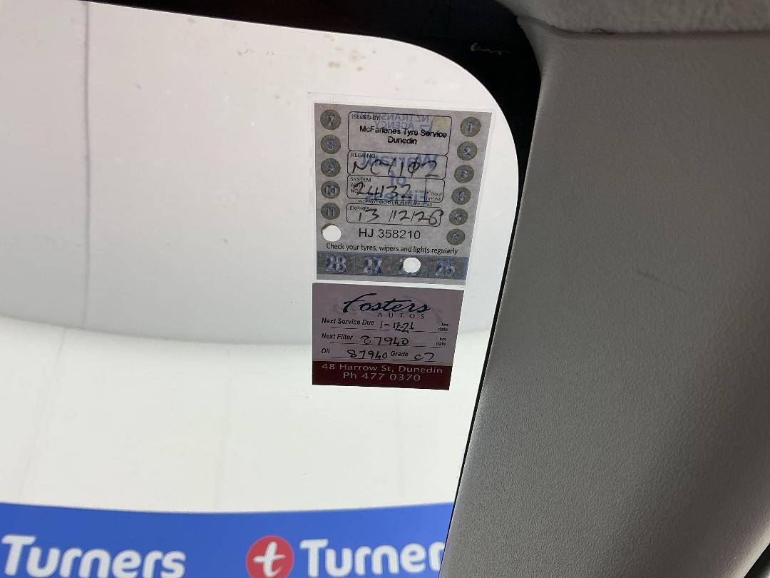 Photo '24' of Toyota Aqua