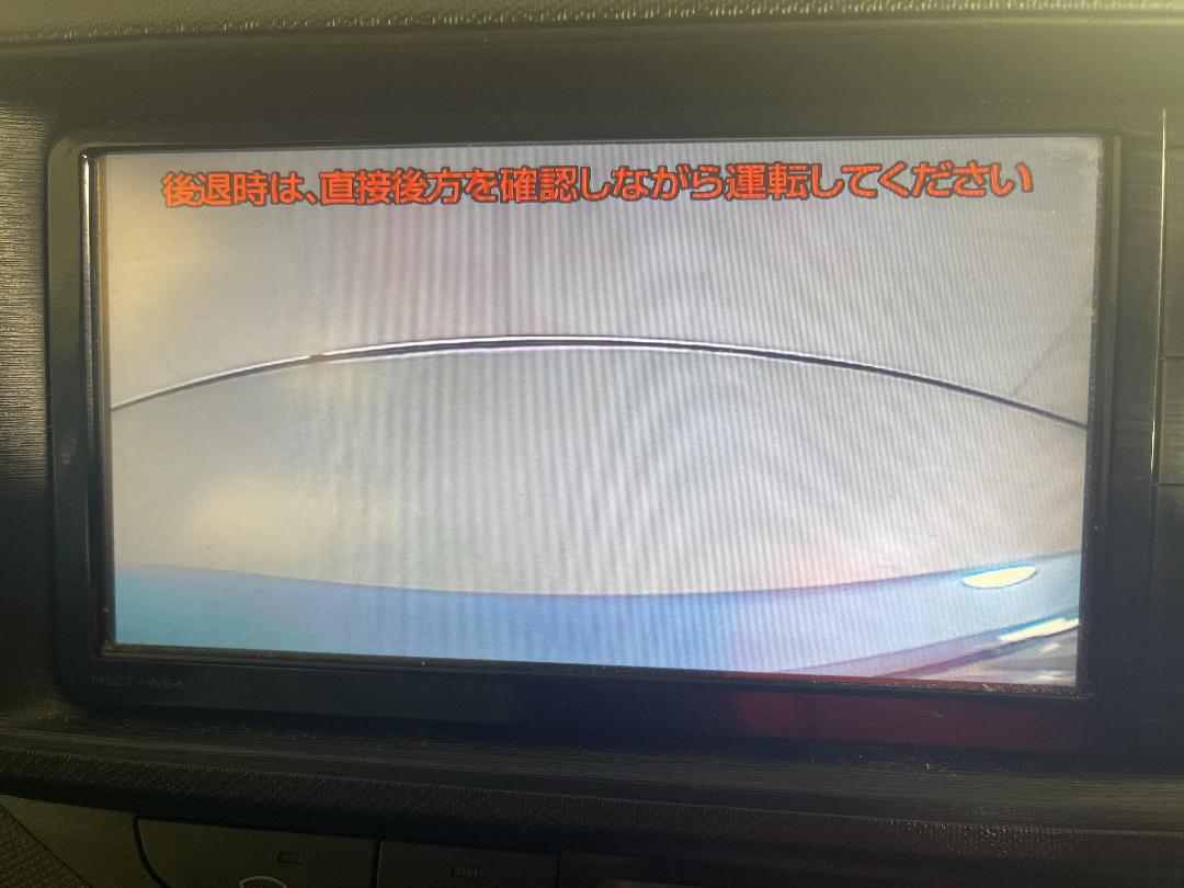 Photo '25' of Toyota Aqua Photo '25' of Toyota Aqua