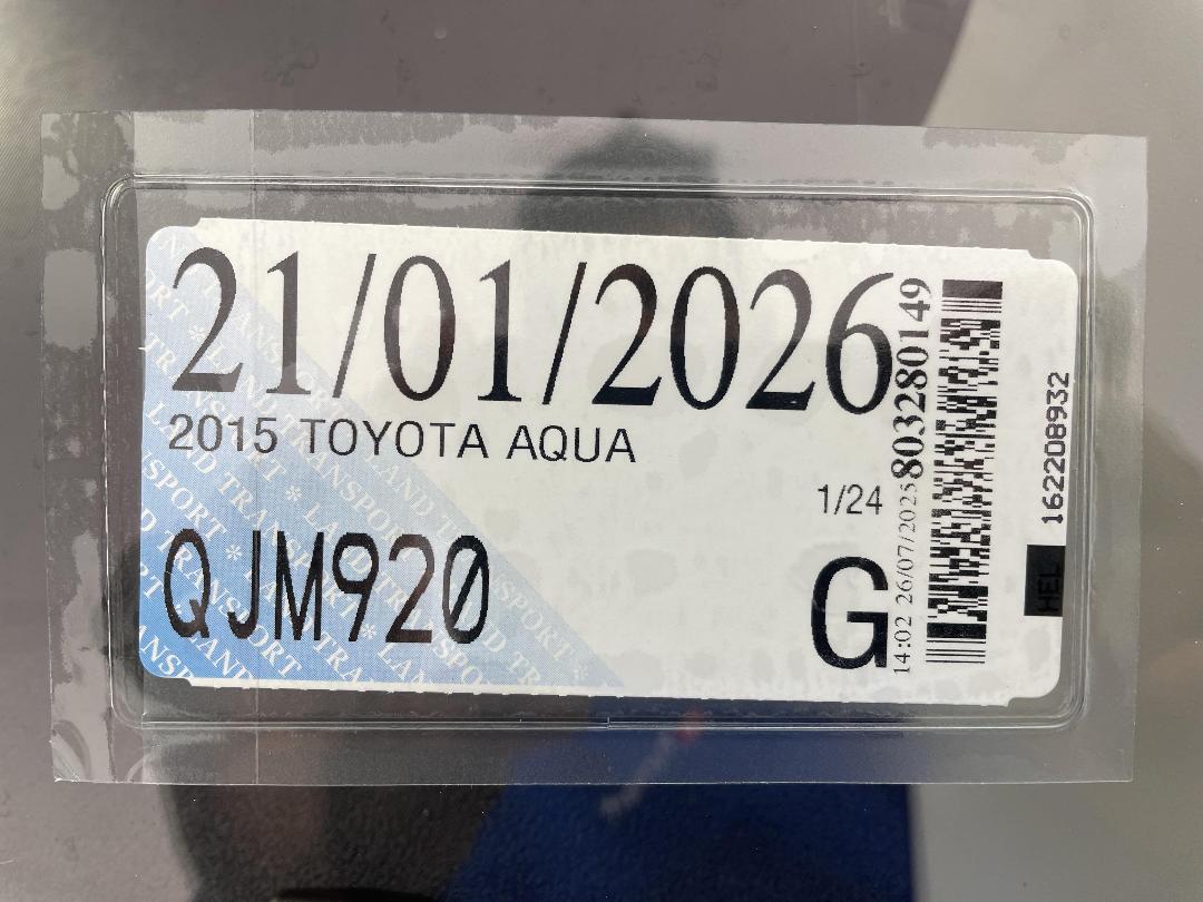 Photo '32' of Toyota Aqua