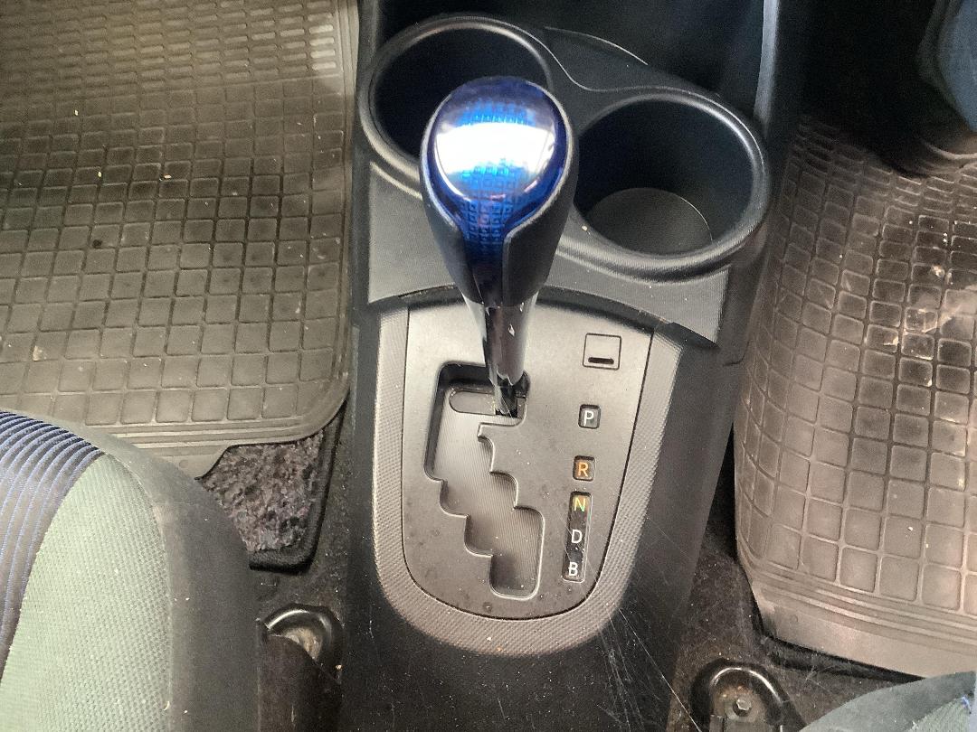 Photo '17' of Toyota Aqua