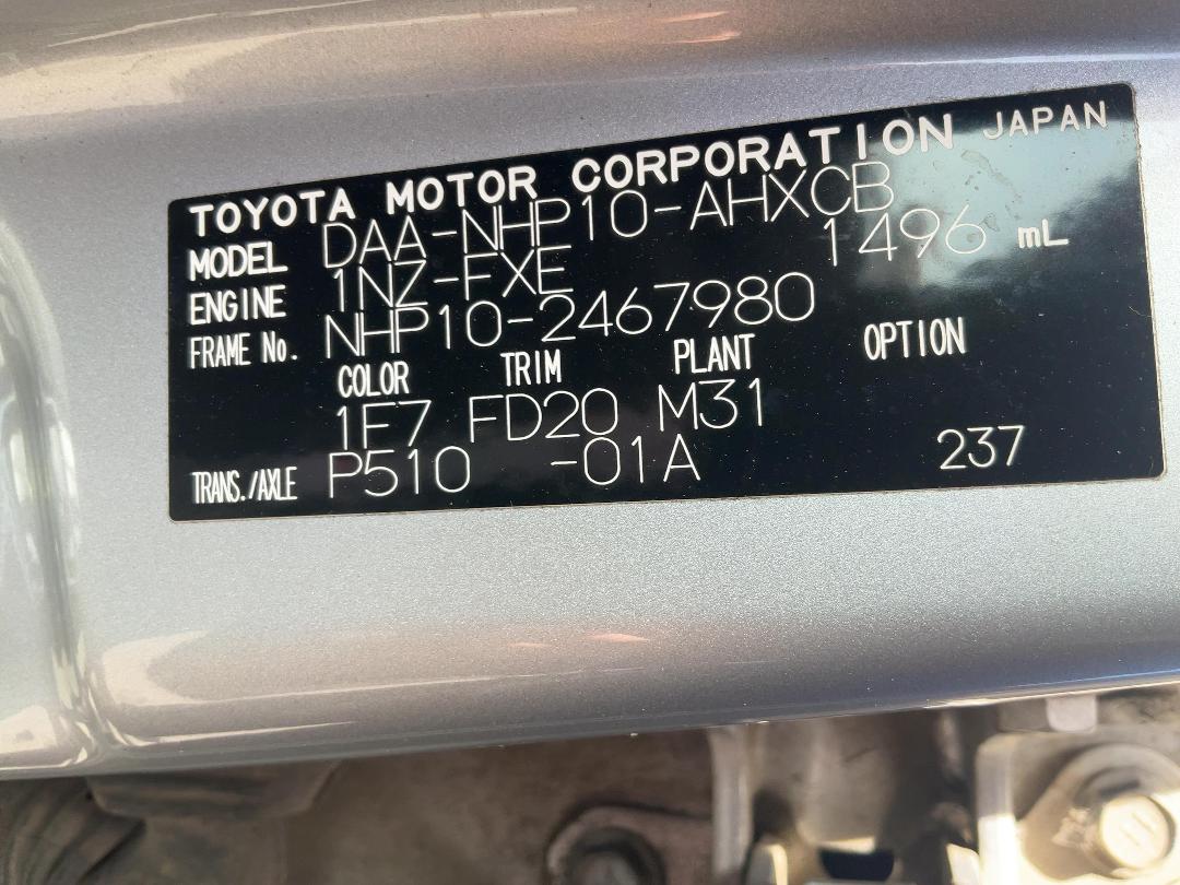 Photo '11' of Toyota Aqua Hybrid