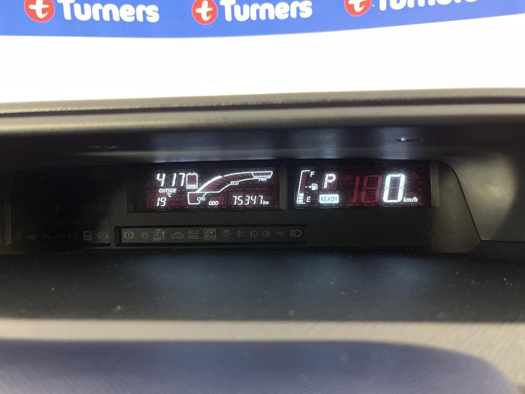 Photo '22' of Toyota Aqua