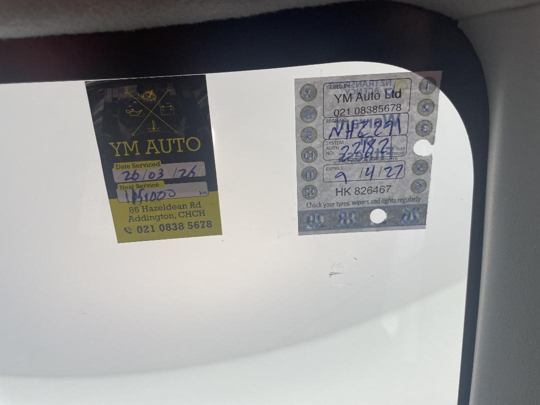 Photo '23' of Toyota Aqua Photo '23' of Toyota Aqua