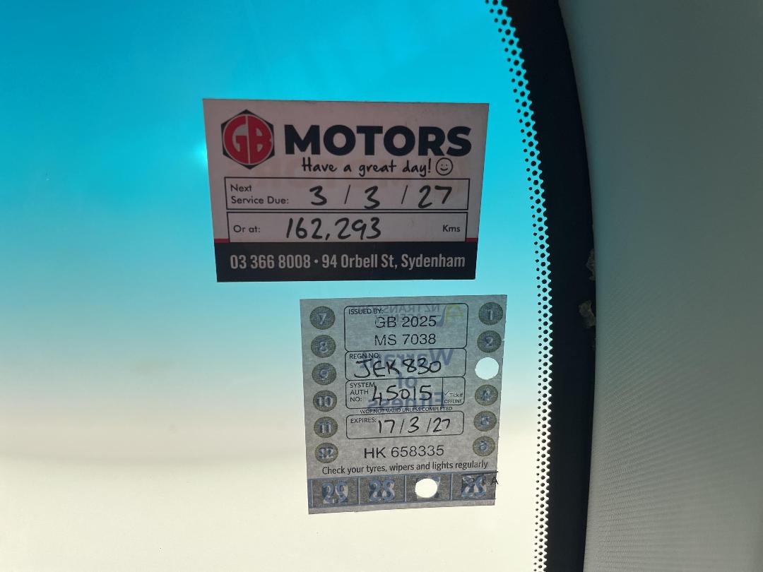 Photo '29' of Toyota Aurion