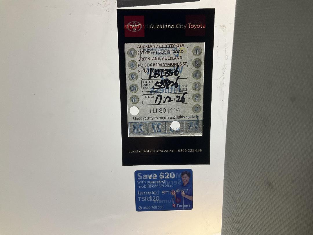 Photo '23' of Toyota Avensis Photo '23' of Toyota Avensis