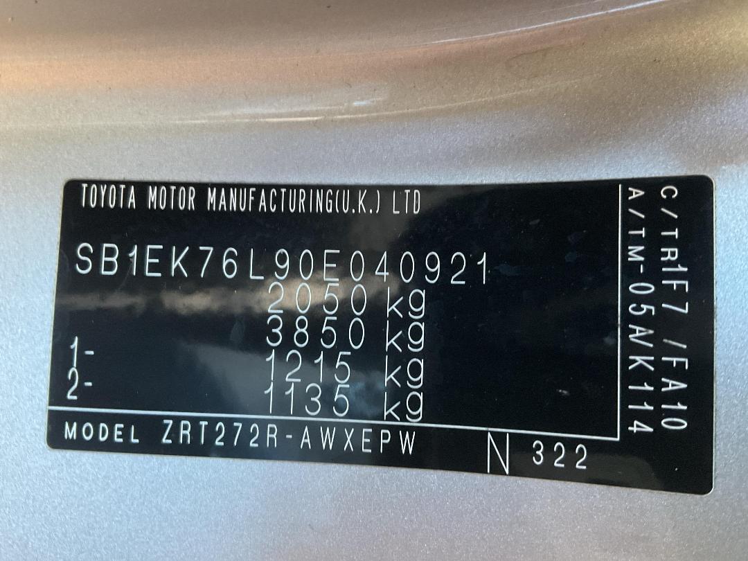 Photo '30' of Toyota Avensis WGN E Photo '30' of Toyota Avensis WGN E