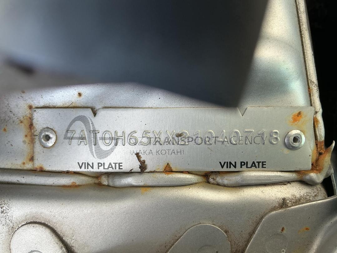 Photo '26' of Toyota Axio Corolla Photo '26' of Toyota Axio Corolla