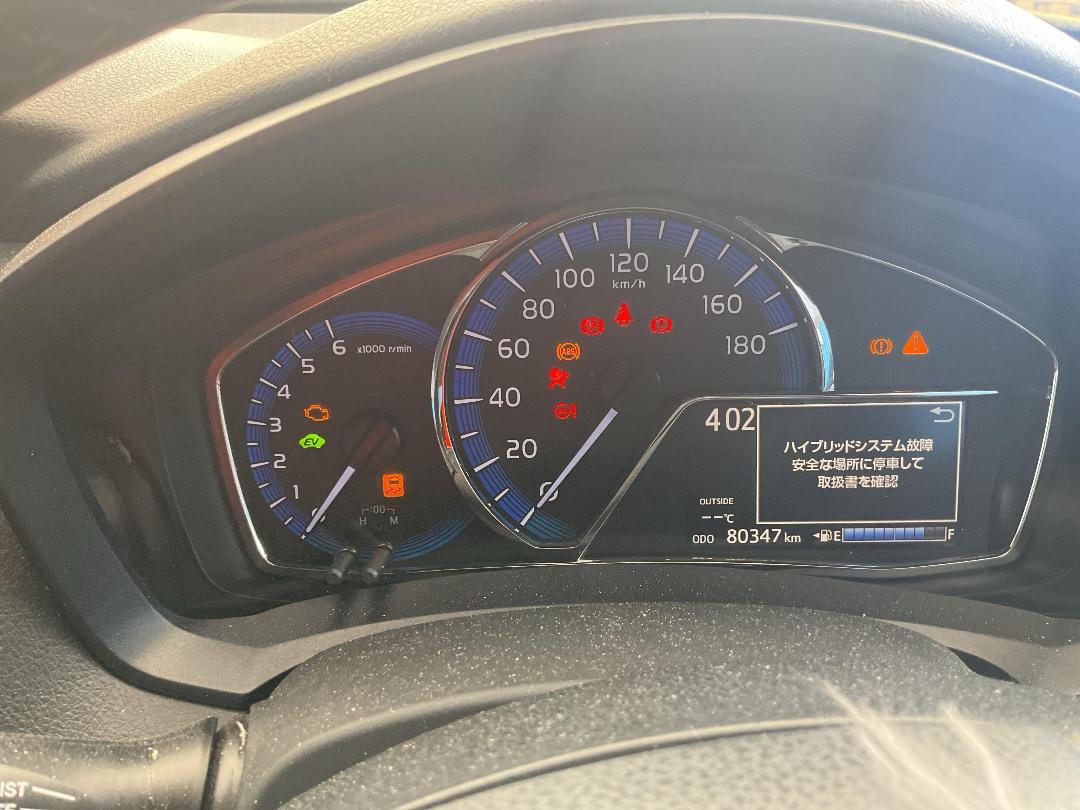 Photo '10' of Toyota Axio Hybrid Photo '10' of Toyota Axio Hybrid