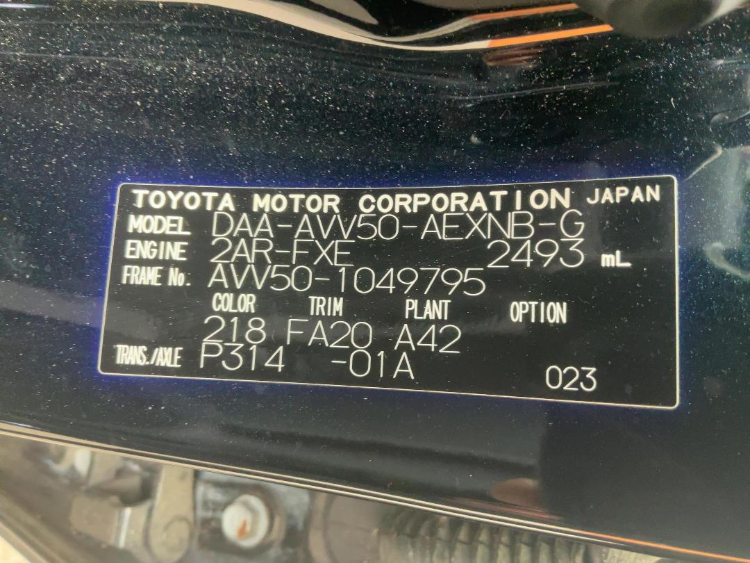 Photo '9' of Toyota Camry Hybrid Photo '9' of Toyota Camry Hybrid