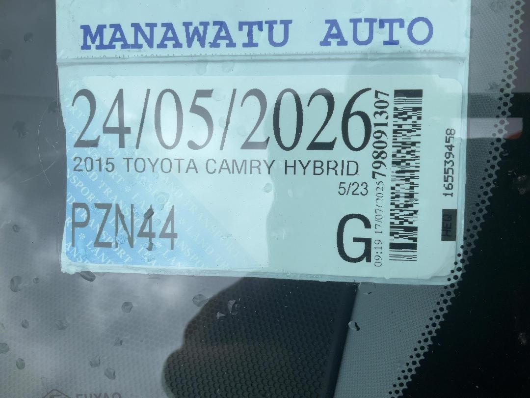 Photo '18' of Toyota Camry Hybrid Photo '18' of Toyota Camry Hybrid