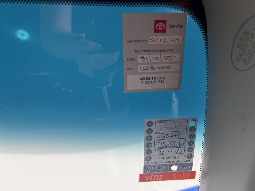 Photo '23' of Toyota Corolla