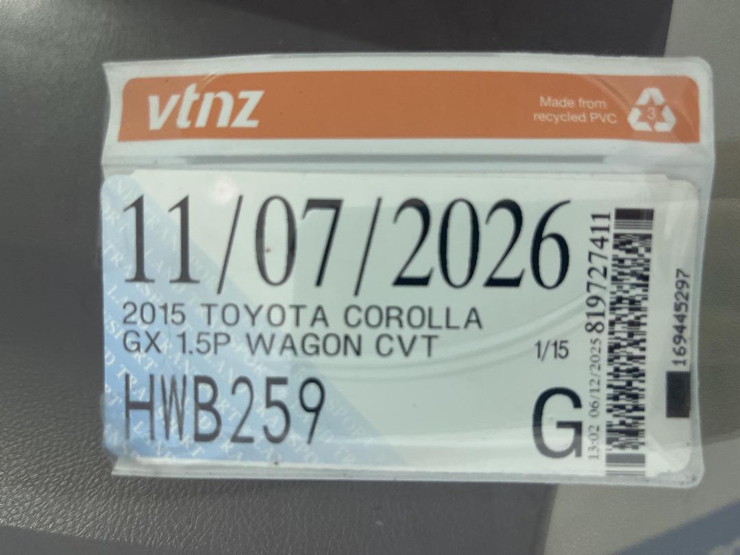 Photo '24' of Toyota Corolla