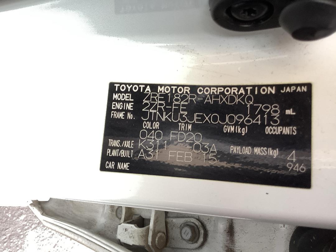 Photo '13' of Toyota Corolla GX