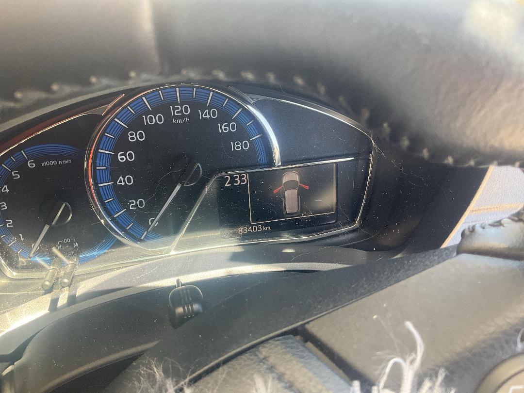 Photo '8' of Toyota Corolla Fielder Hybrid Photo '8' of Toyota Corolla Fielder Hybrid