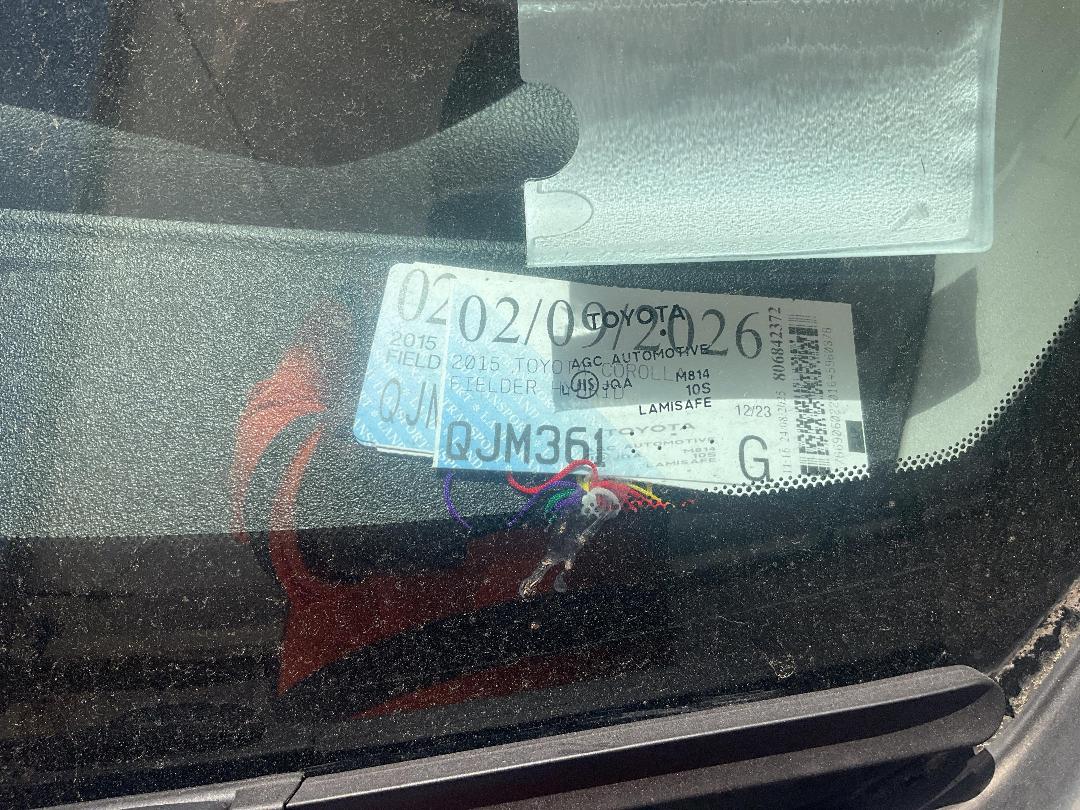 Photo '14' of Toyota Corolla Fielder Hybrid Photo '14' of Toyota Corolla Fielder Hybrid