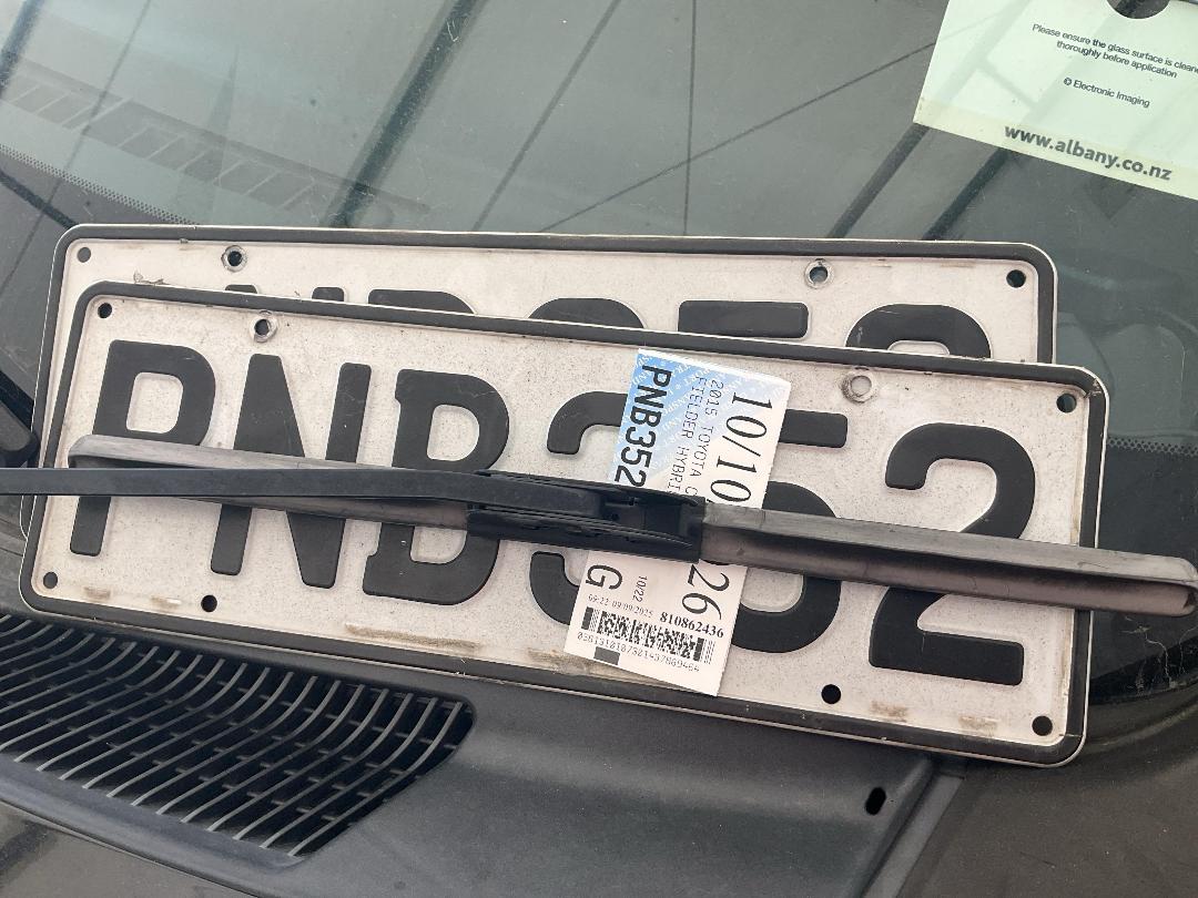 Photo '30' of Toyota Corolla Fielder Hybrid