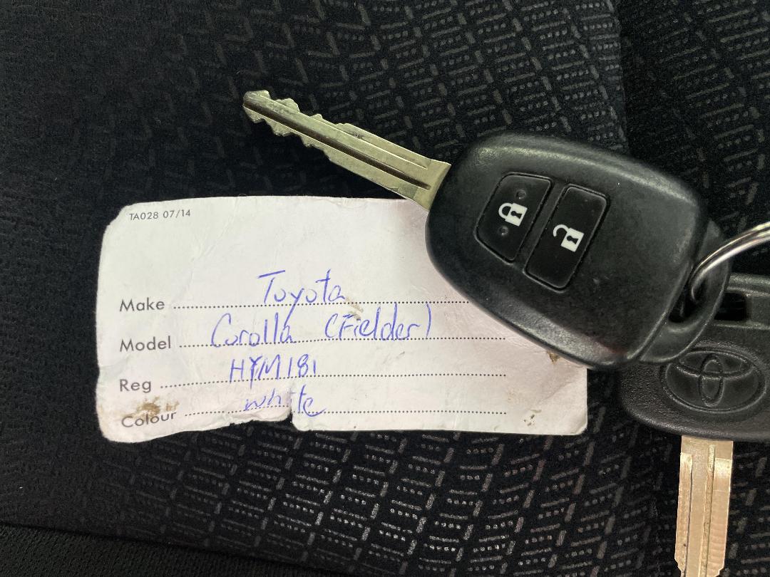 Photo '22' of Toyota Corolla