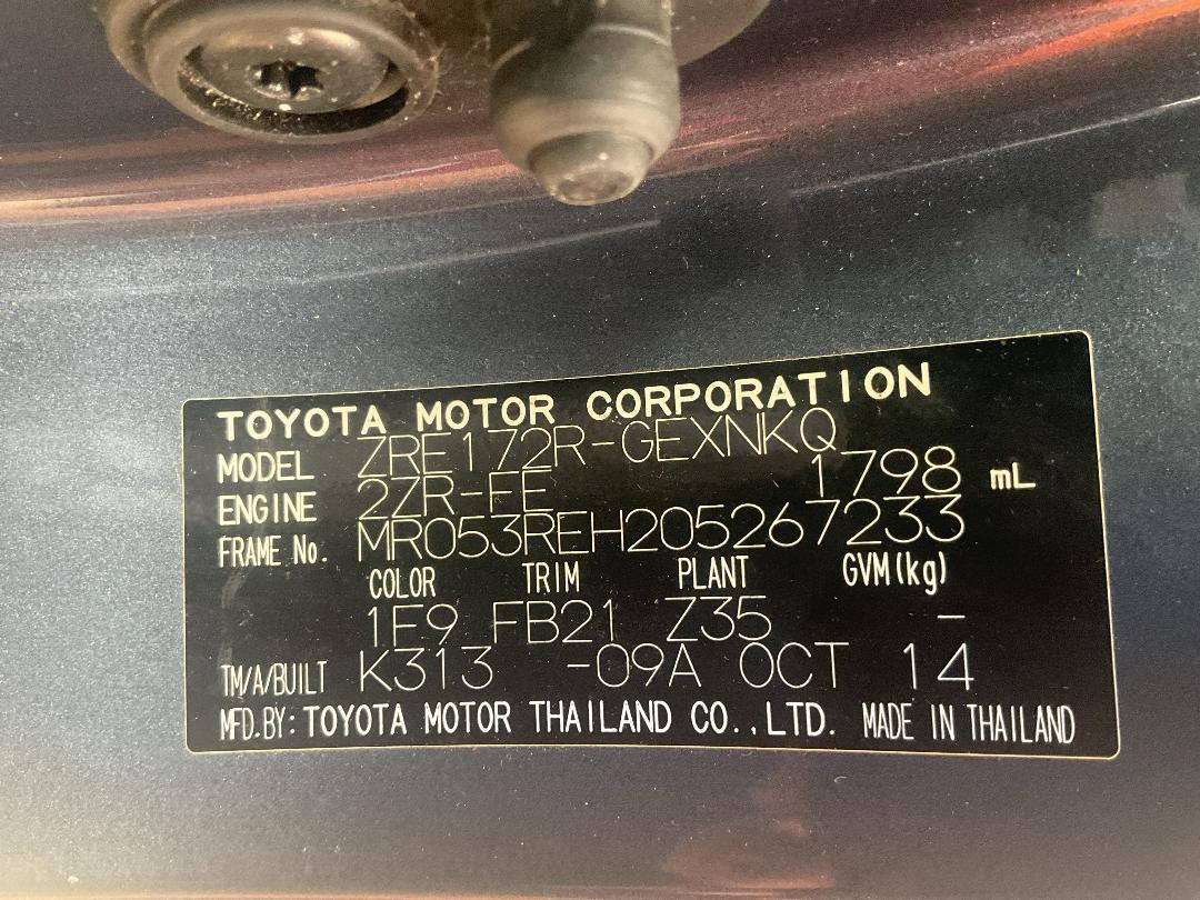 Photo '15' of Toyota Corolla GLX Photo '15' of Toyota Corolla GLX