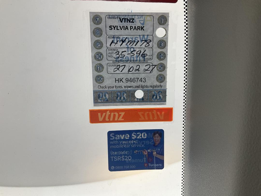 Photo '23' of Toyota Corolla Photo '23' of Toyota Corolla