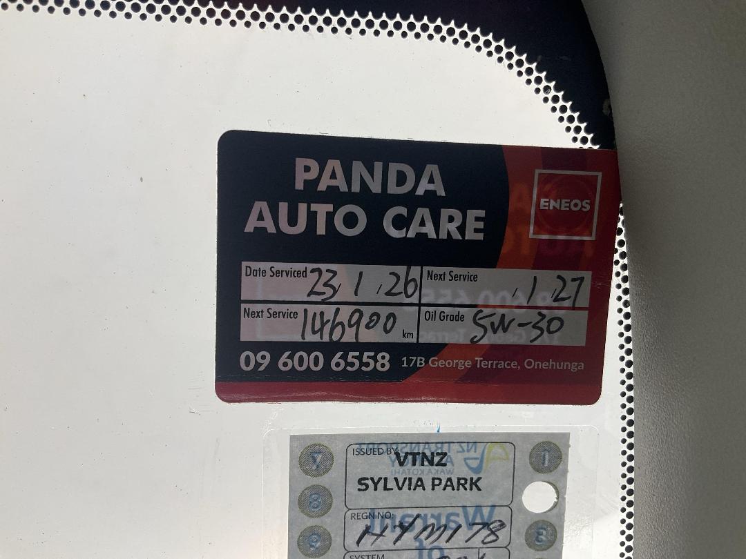 Photo '24' of Toyota Corolla Photo '24' of Toyota Corolla