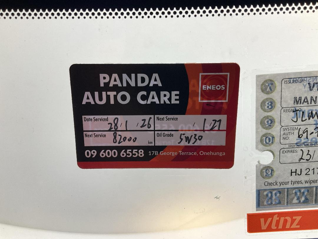 Photo '24' of Toyota Corolla