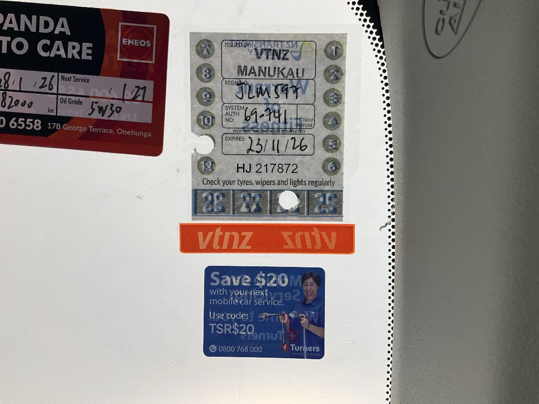 Photo '23' of Toyota Corolla