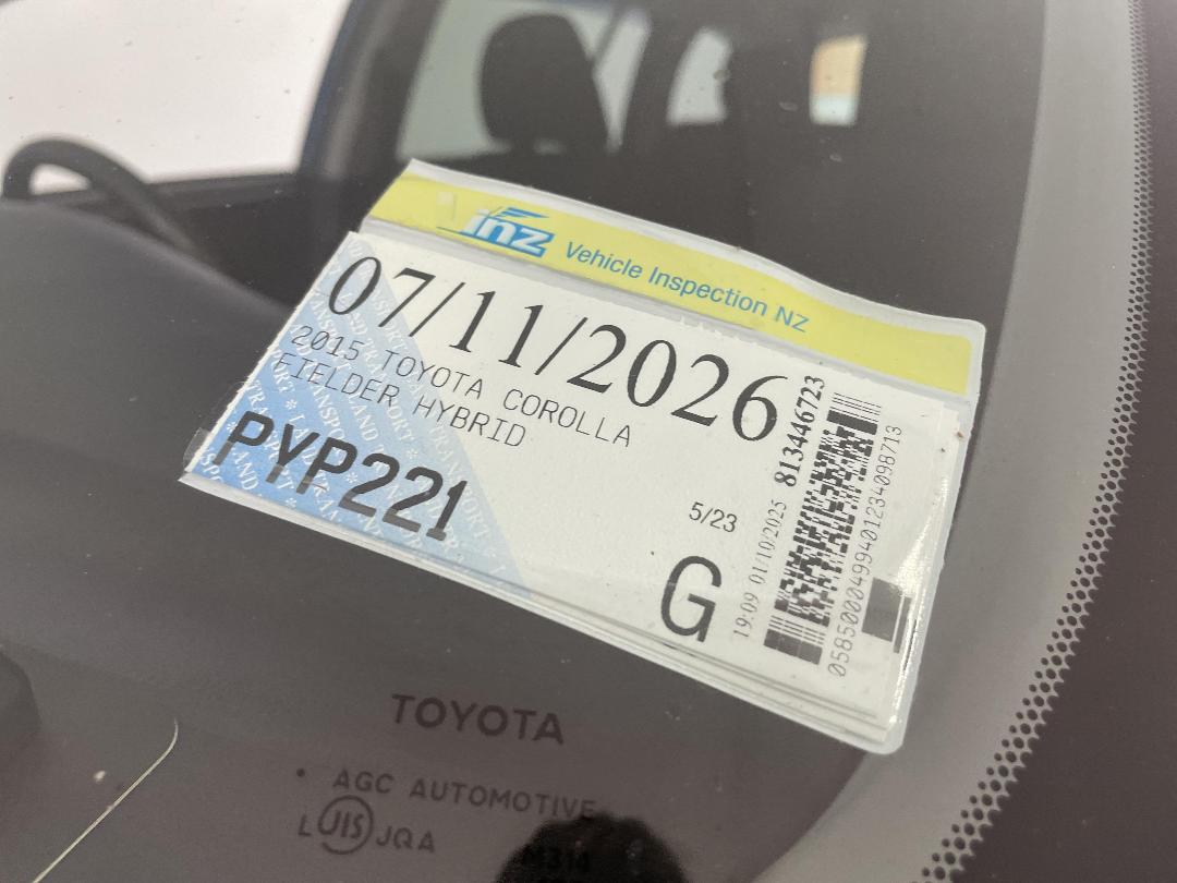 Photo '31' of Toyota Corolla