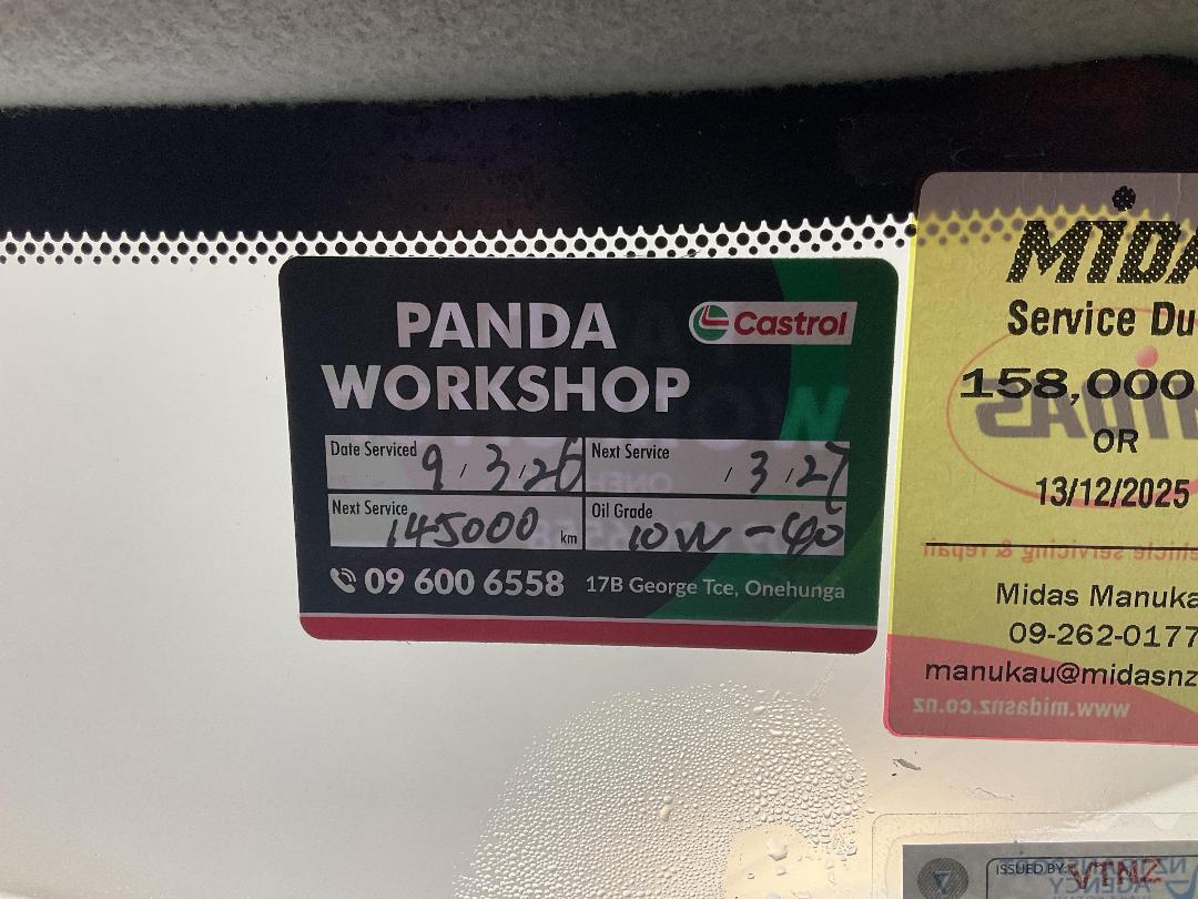 Photo '24' of Toyota Corolla