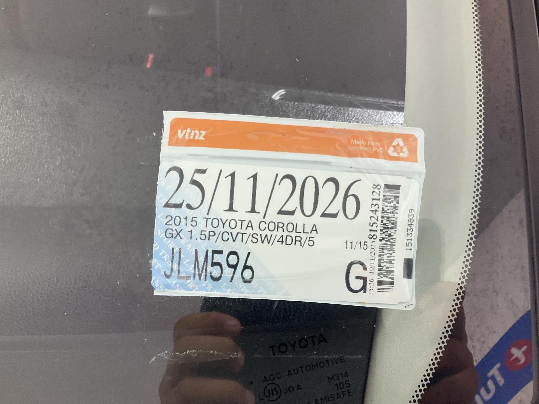 Photo '25' of Toyota Corolla