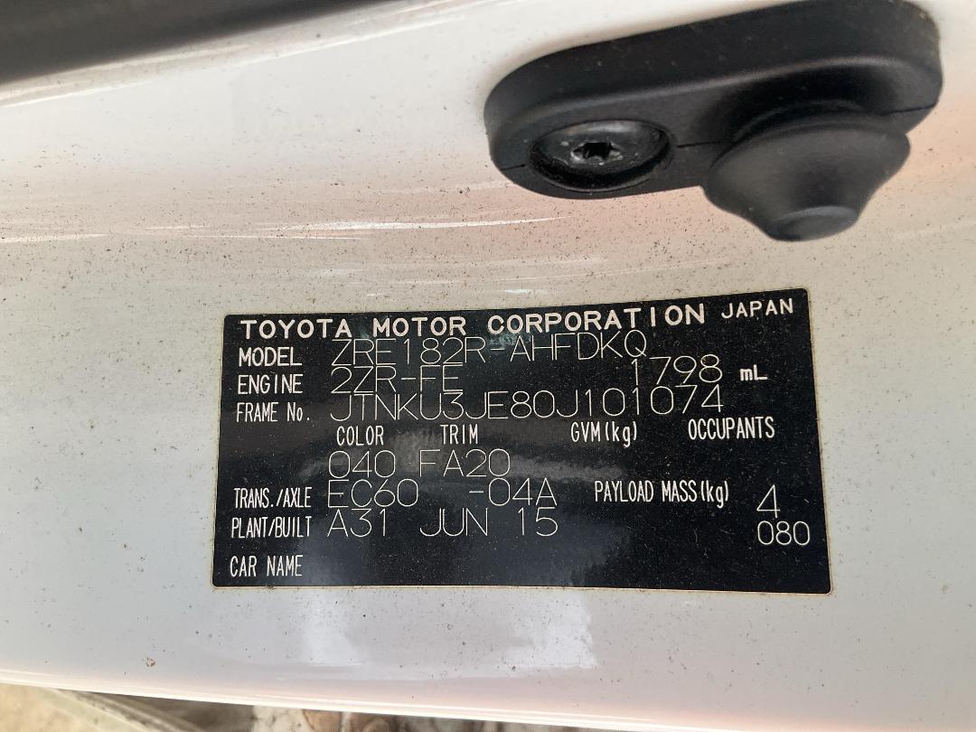 Photo '15' of Toyota Corolla GX Photo '15' of Toyota Corolla GX