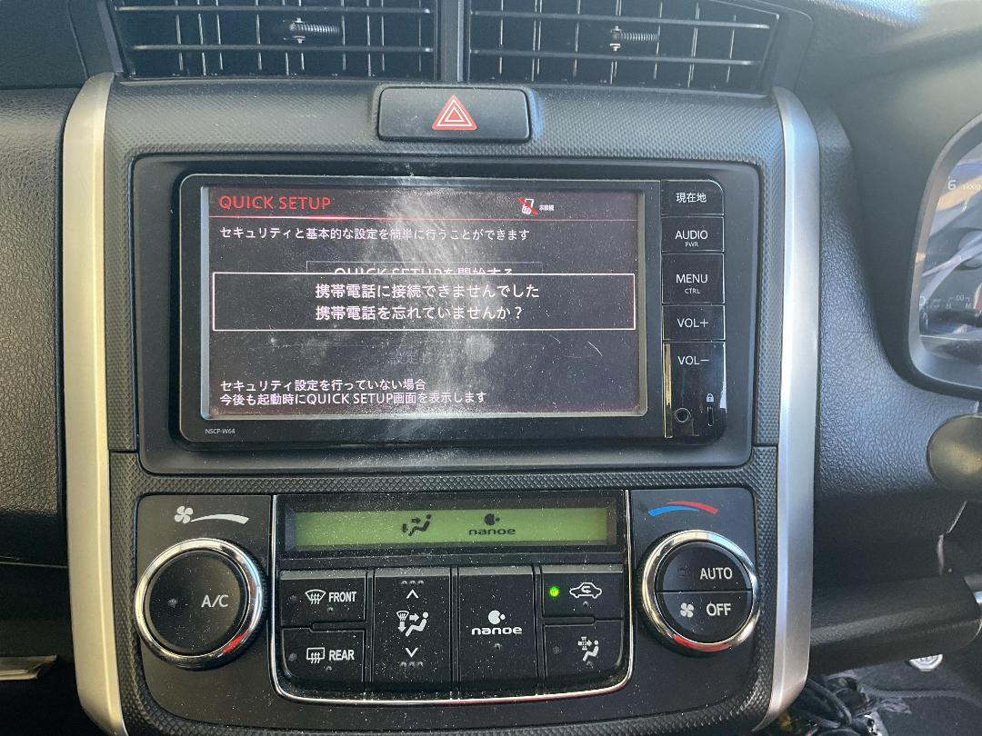 Photo '11' of Toyota Corolla Fielder Photo '11' of Toyota Corolla Fielder