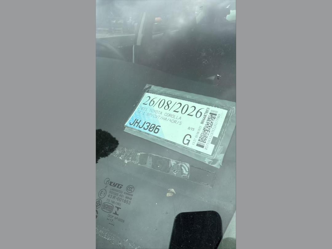 Photo '5' of Toyota Corolla GX Photo '5' of Toyota Corolla GX