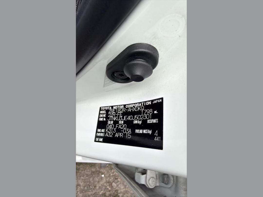 Photo '13' of Toyota Corolla GX Photo '13' of Toyota Corolla GX